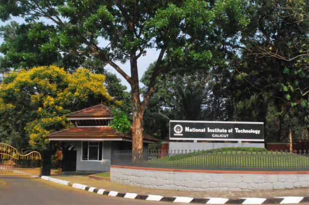 Kozhikode Institutions